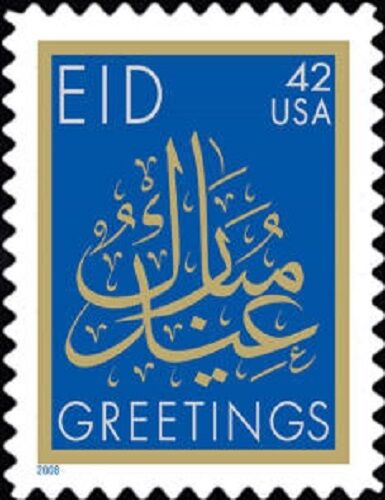 5550389