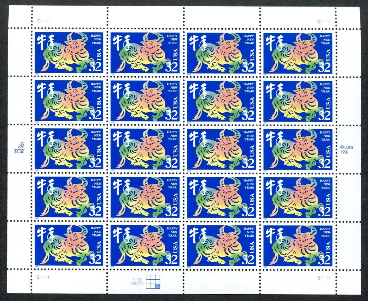 5551561