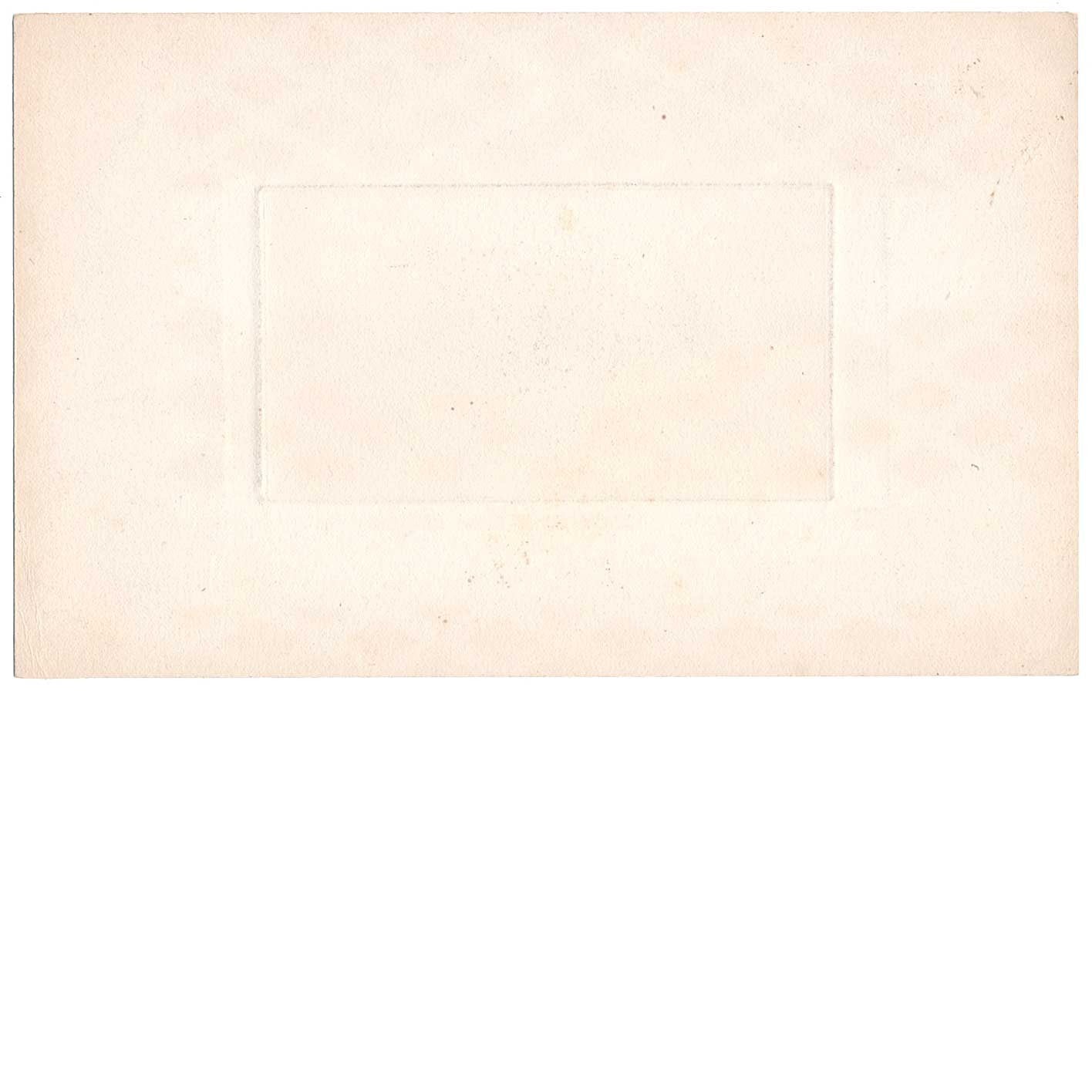 8698933