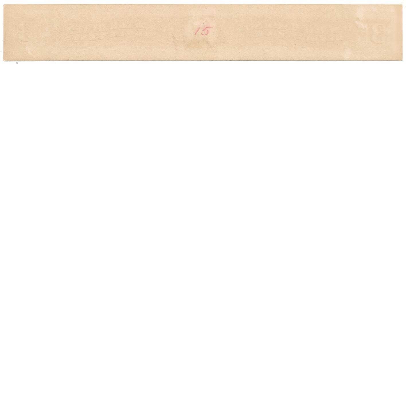 5548837