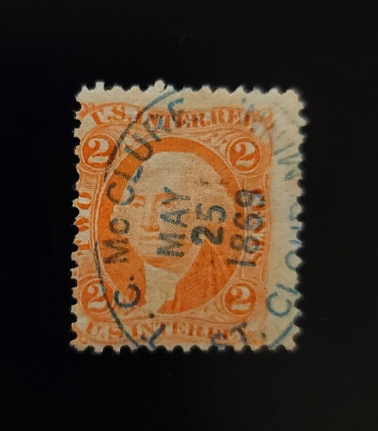 5550664