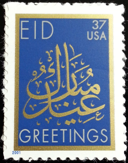 5551501