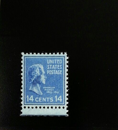 5548414