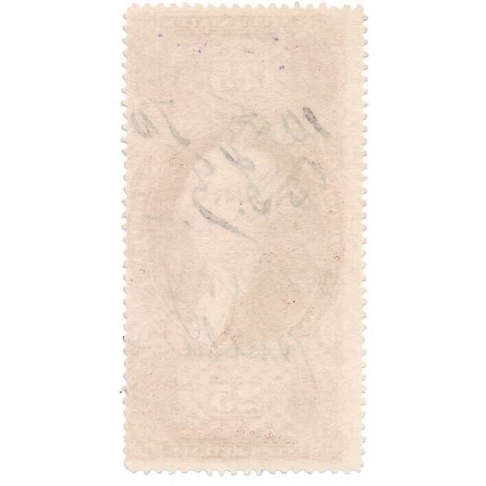 5549186