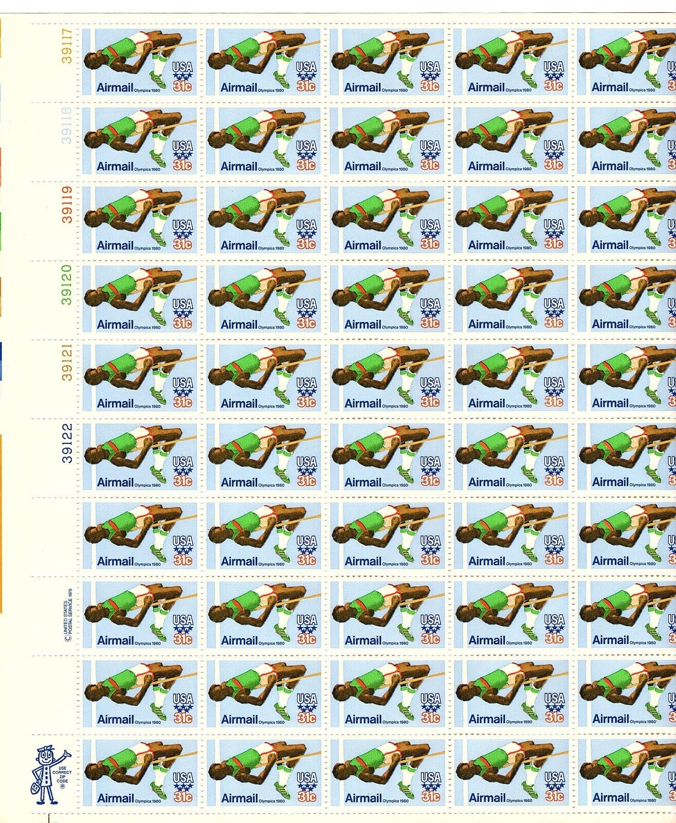 5551234