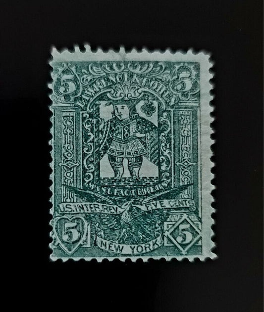 5548709