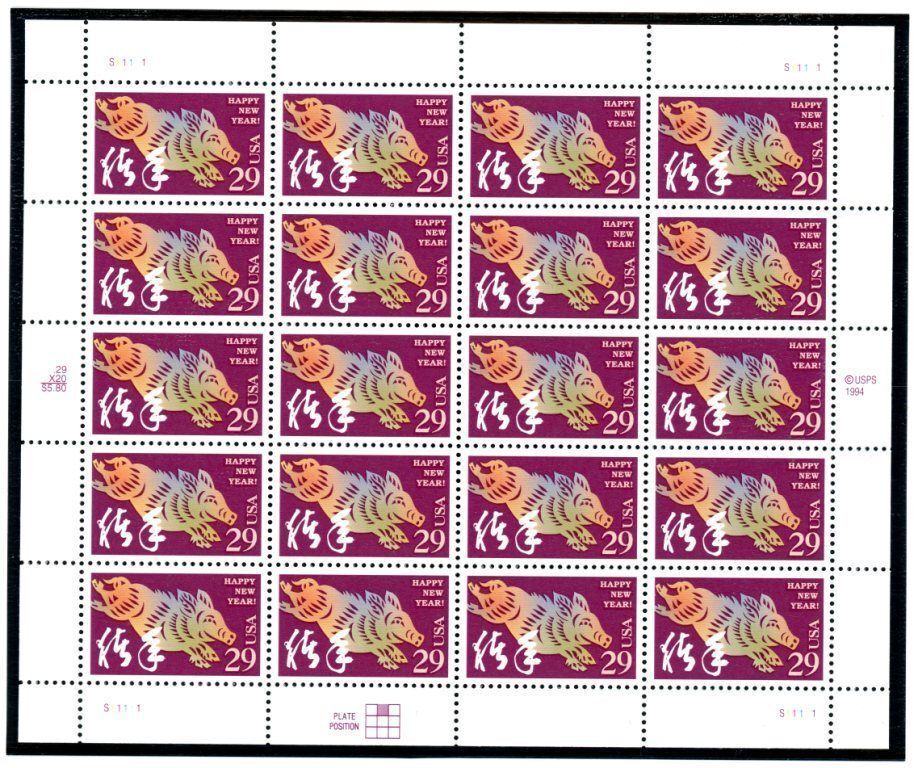 5548475