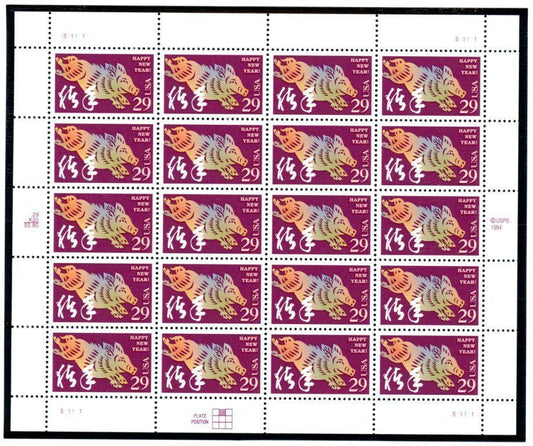 5548475