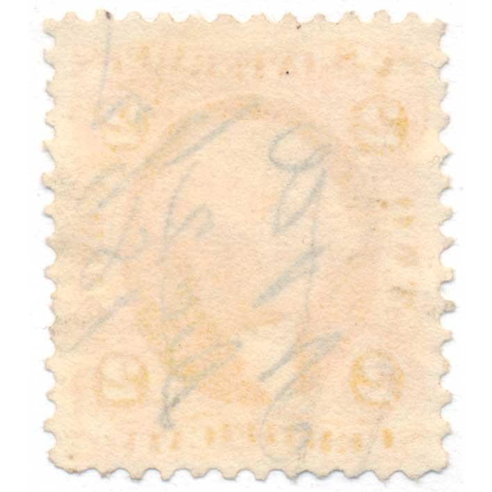 7986733