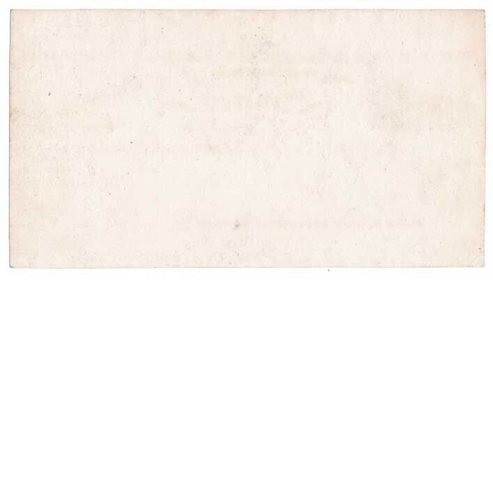 5548230