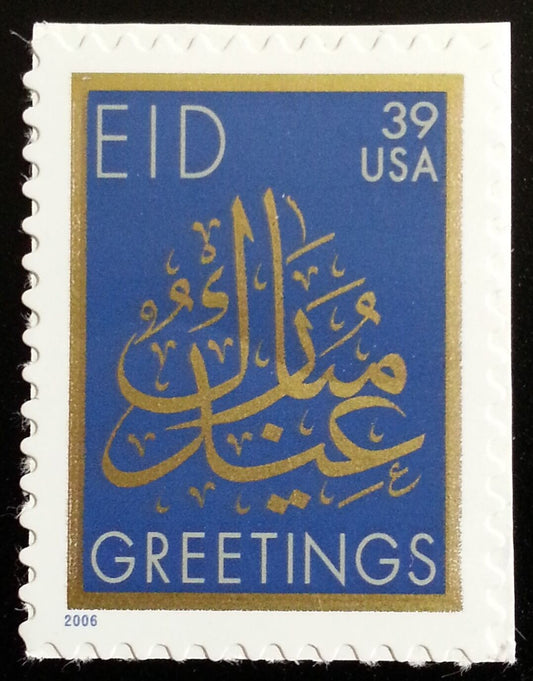 5548484