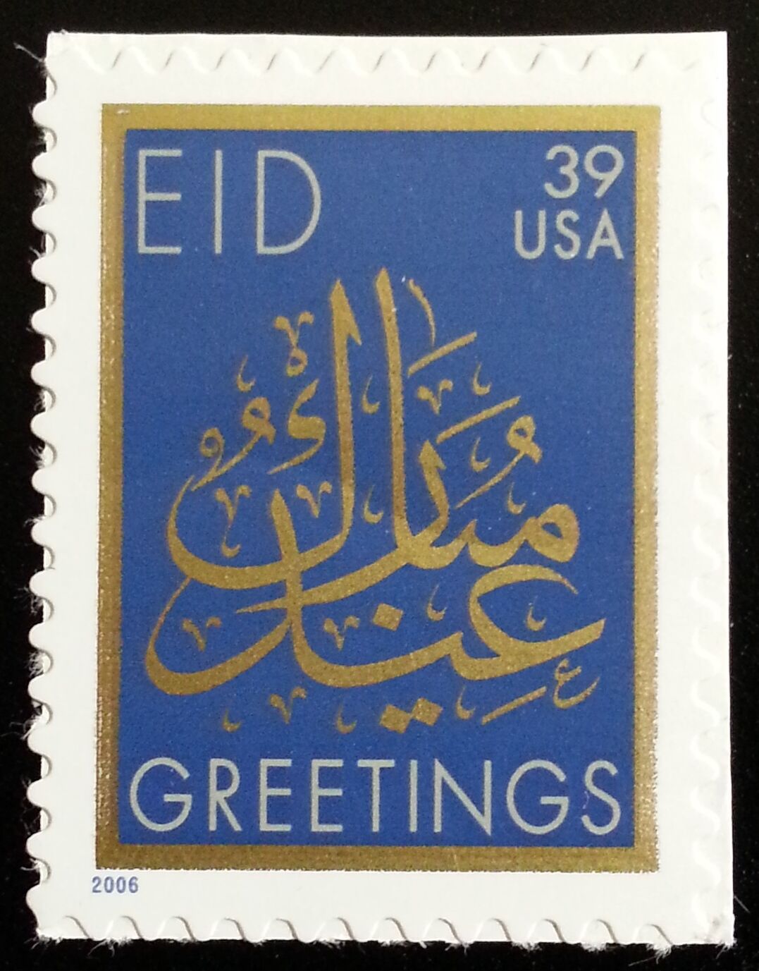 epi